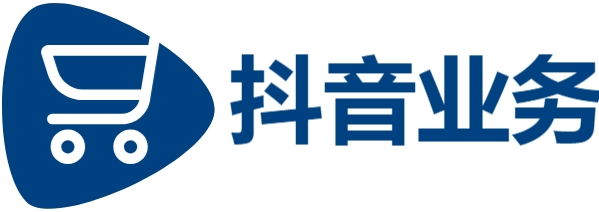 抖音点赞自助平台24小时支持多种支付|dyks业务24h在线下单平台|抖音 24小时 低价 批发平台